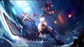 DNF游戏丢包率降低：鲜牛加速器为你消除网络波动