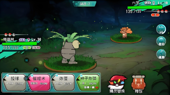 鲜牛加速器提升口袋妖怪游戏体验，玩家爱不释手