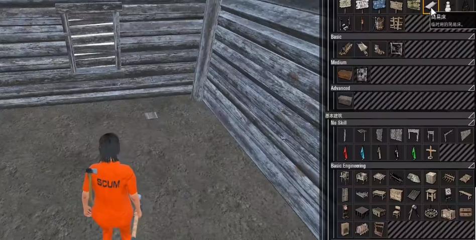 鲜牛加速器支持《SCUM》多区服一键切换