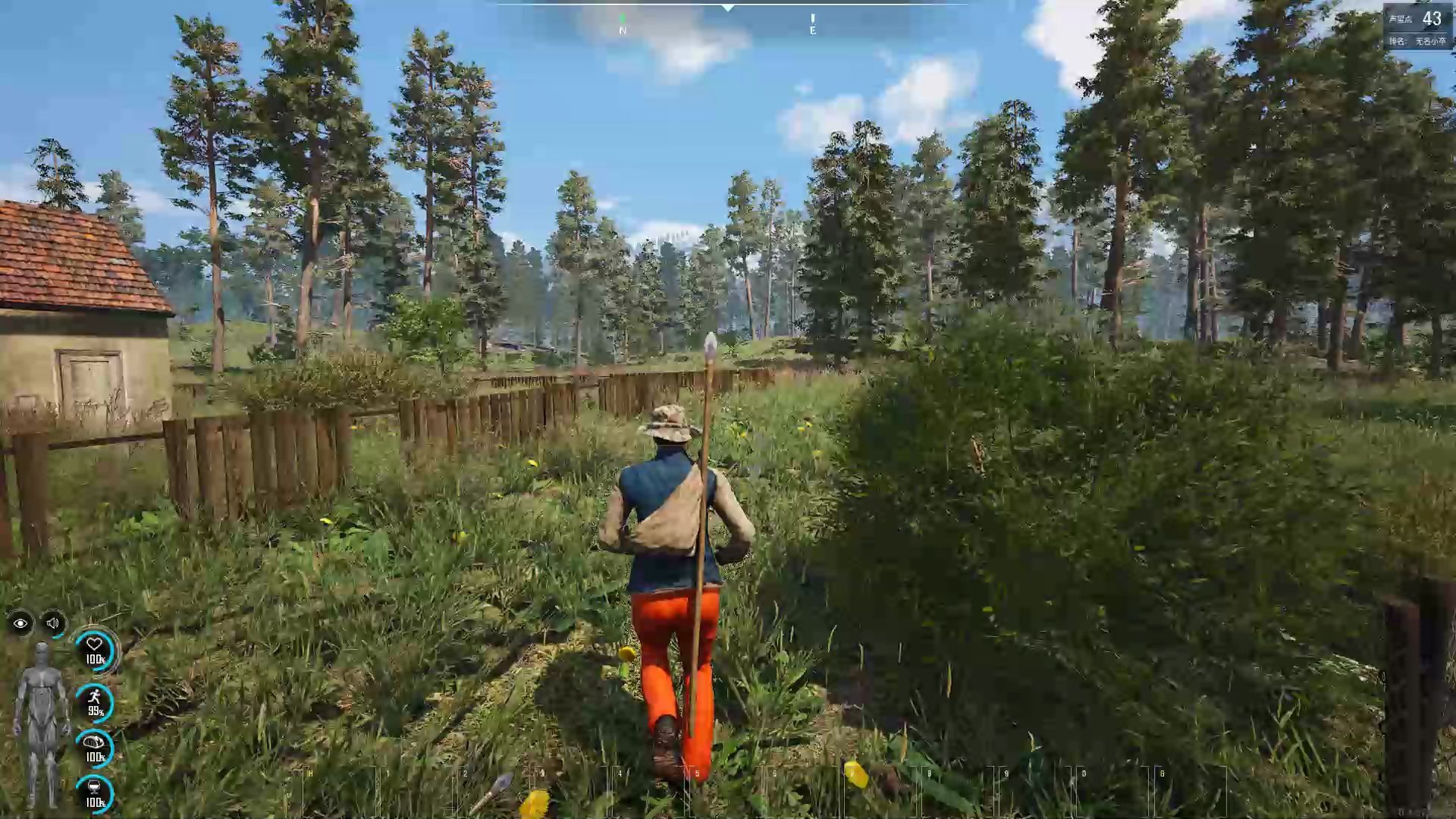 鲜牛加速器优化《SCUM》跨区联机体验